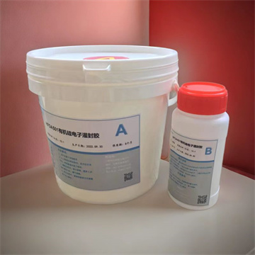 HFDA501有機(jī)硅電子灌封膠